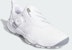 (W) adidas Codechaos BOA 25 'Silver Metallic' Perak Berkilau IE3447