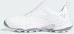 (W) adidas Codechaos BOA 25 'Silver Metallic' Perak Berkilau IE3447