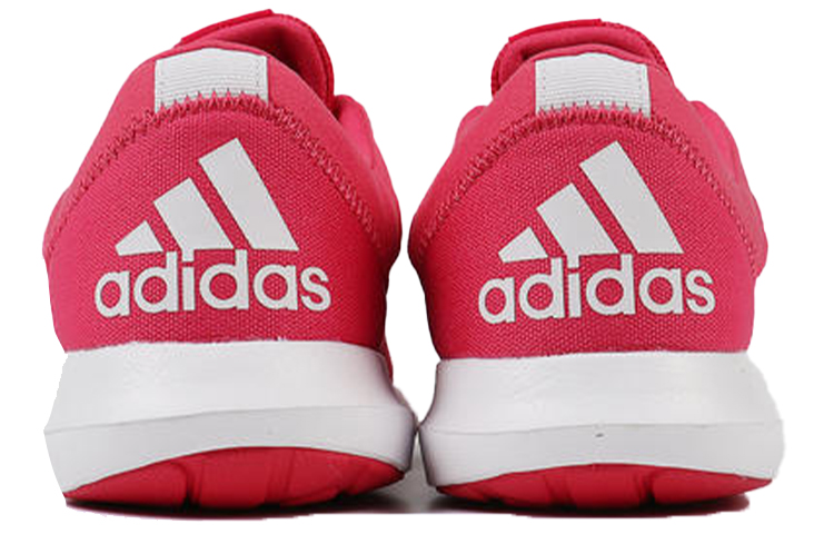 Shop (W) adidas Coreracer Rot FX3616