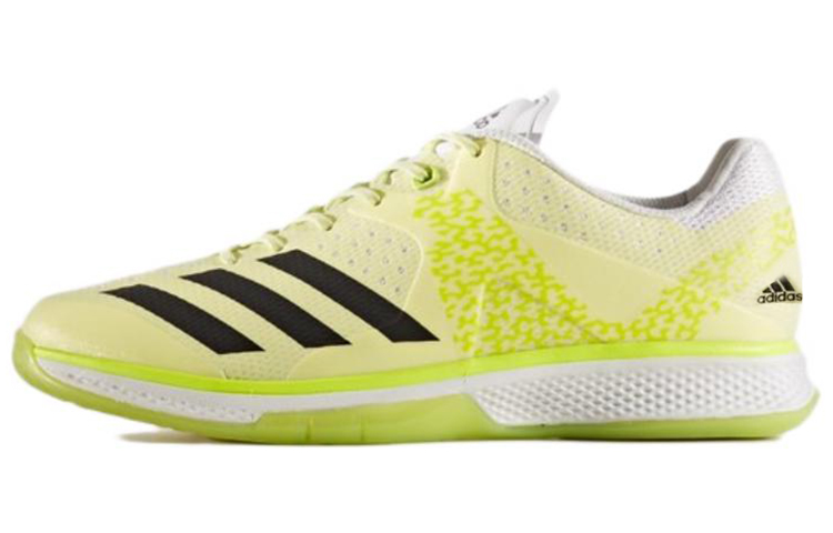 (Women) adidas Counterblast 'Yellow' CG2765