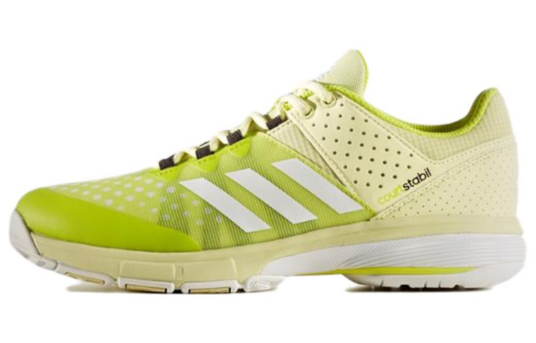(Women) adidas Court Stabil 'Light Green' BY2526
