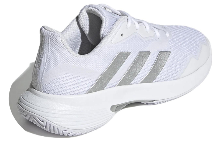 Shop (女性) adidas CourtJam Control '白銀金屬' GY1334