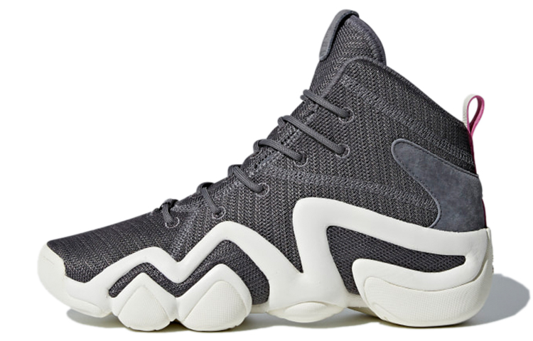 Buy (W) 아디다스 크레이지 8 ADV 그레이 (Adidas Crazy 8 ADV Grey) AH2315