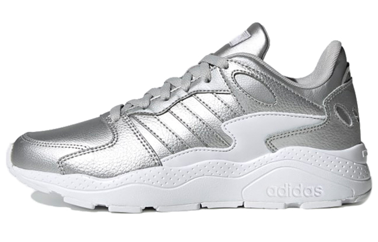 Buy (W) adidas Crazychaos 'Matte Silver' abu-abu perak EF1064