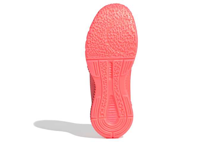 Details for (W) adidas Crazyflight Bounce Tokyo ''Rouge Noir'' FX1769