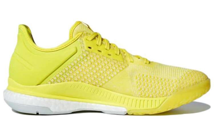 Order (W) adidas Crazyflight X 2.0 ''Jaune Blanc'' CP8899