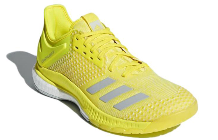 Lookbook (W) adidas Crazyflight X 2.0 ''Jaune Blanc'' CP8899