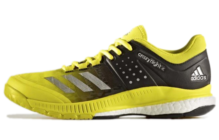 (Women) adidas Crazyflight X 'Bright Yellow' BA9267