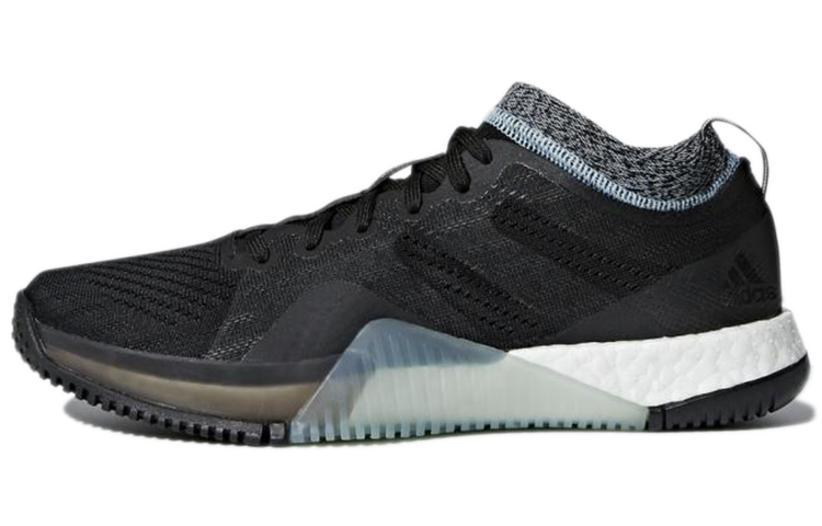 (Women) adidas CrazyTrain Elite 'Black White' B22552