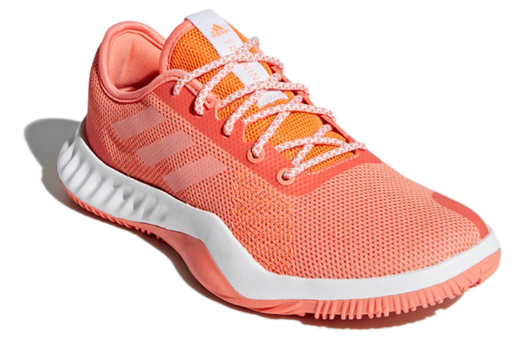 Lookbook (W) adidas Crazytrain LT ''Orange'' CG3499
