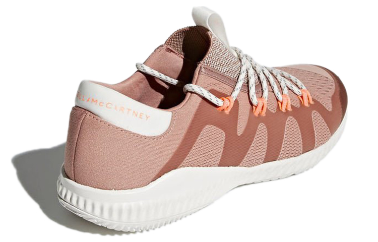 Shop adidas CrazyTrain Pro 舒適透氣訓練鞋 女款 玫瑰粉
