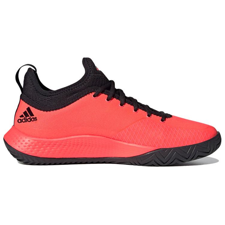 Order (W) adidas Defiant Generation MC ''Rose Signal'' FX5814