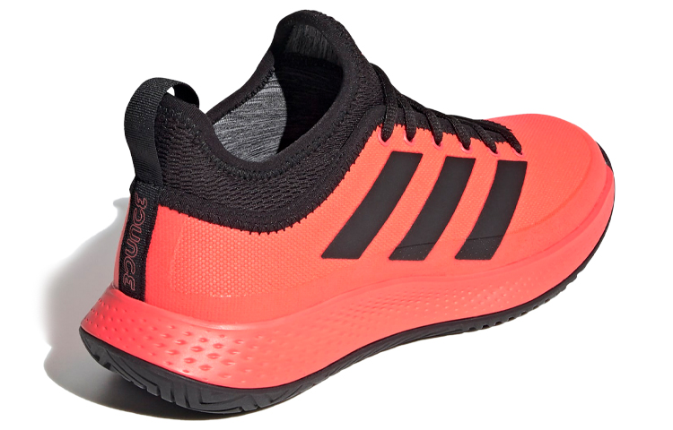 Shop (W) adidas Defiant Generation MC ''Rose Signal'' FX5814