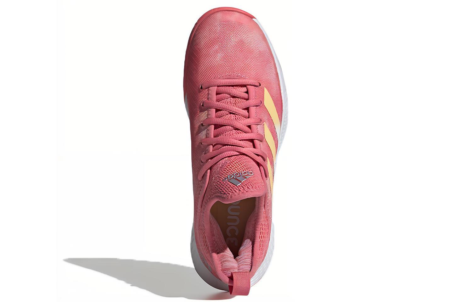 Purchase (W) adidas Defiant Generation Multicourt ''Rose Bleu'' FX7754