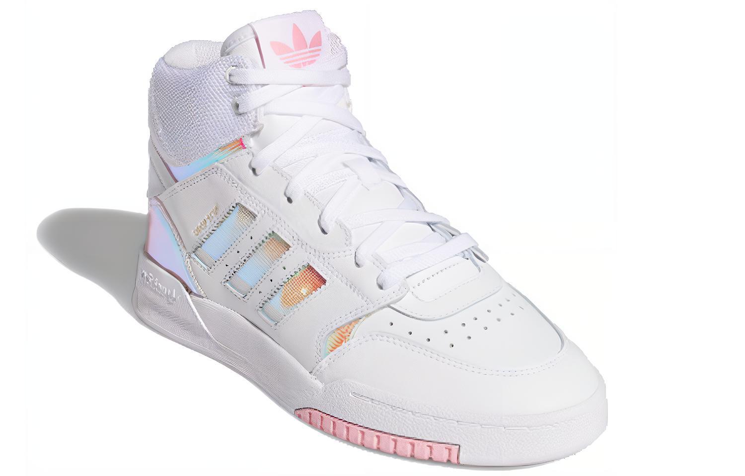 Lookbook (W) adidas Drop Step ''Rosa Chiaro'' EG3634
