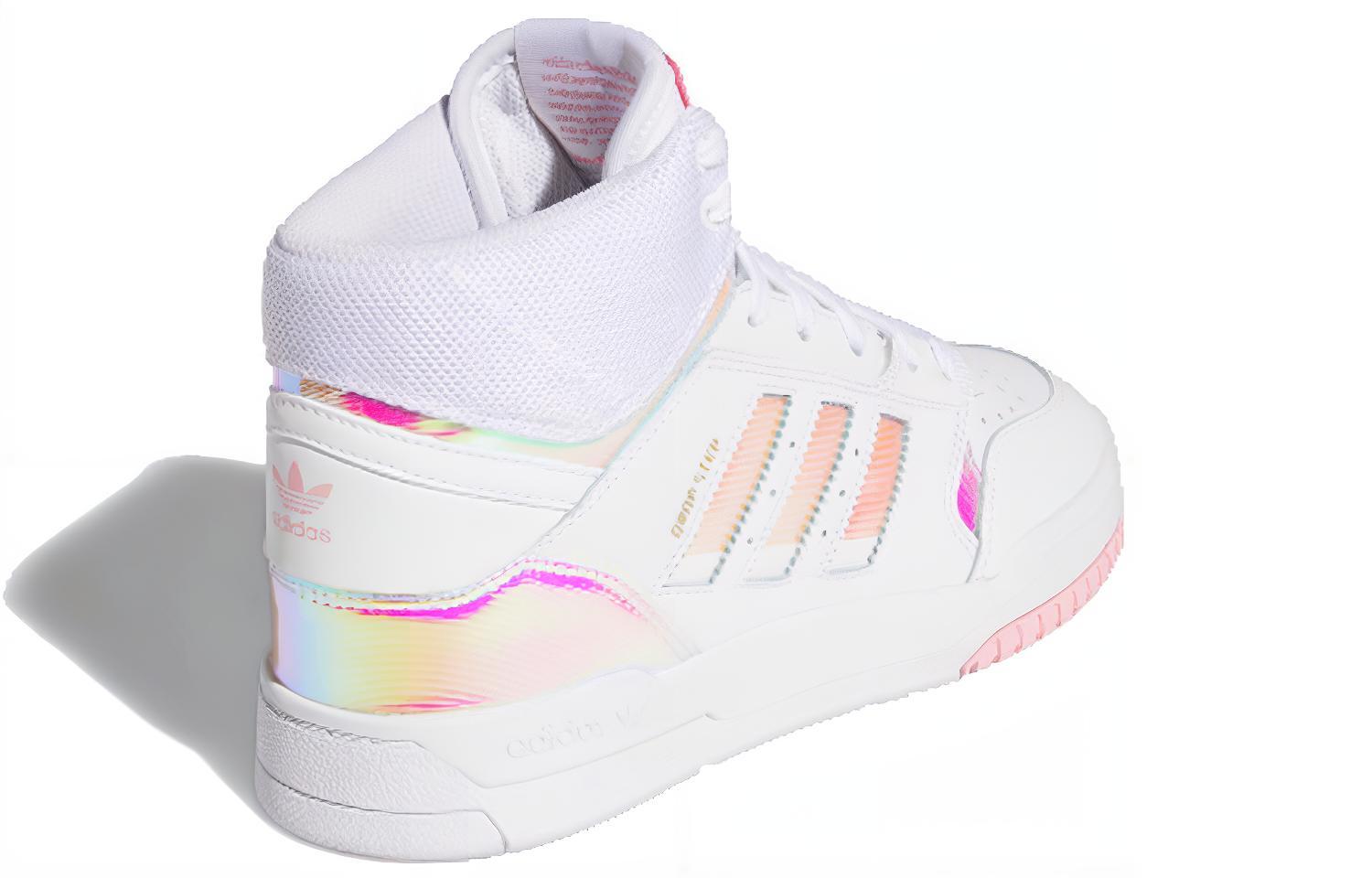 Shop (W) adidas Drop Step ''Rosa Chiaro'' EG3634