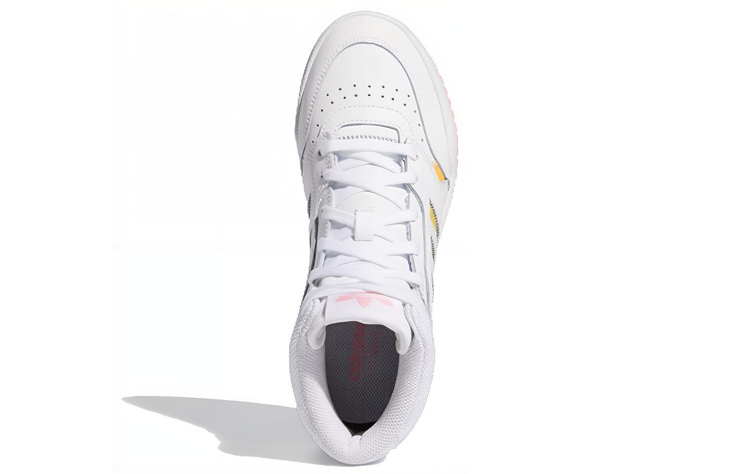 Shop (W) アディダス ドロップステップ "ライトピンク" EG3634