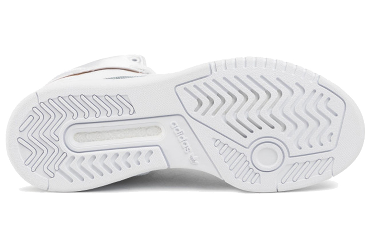 (W) adidas Drop Step 'White Copper Metallic' 圖 5