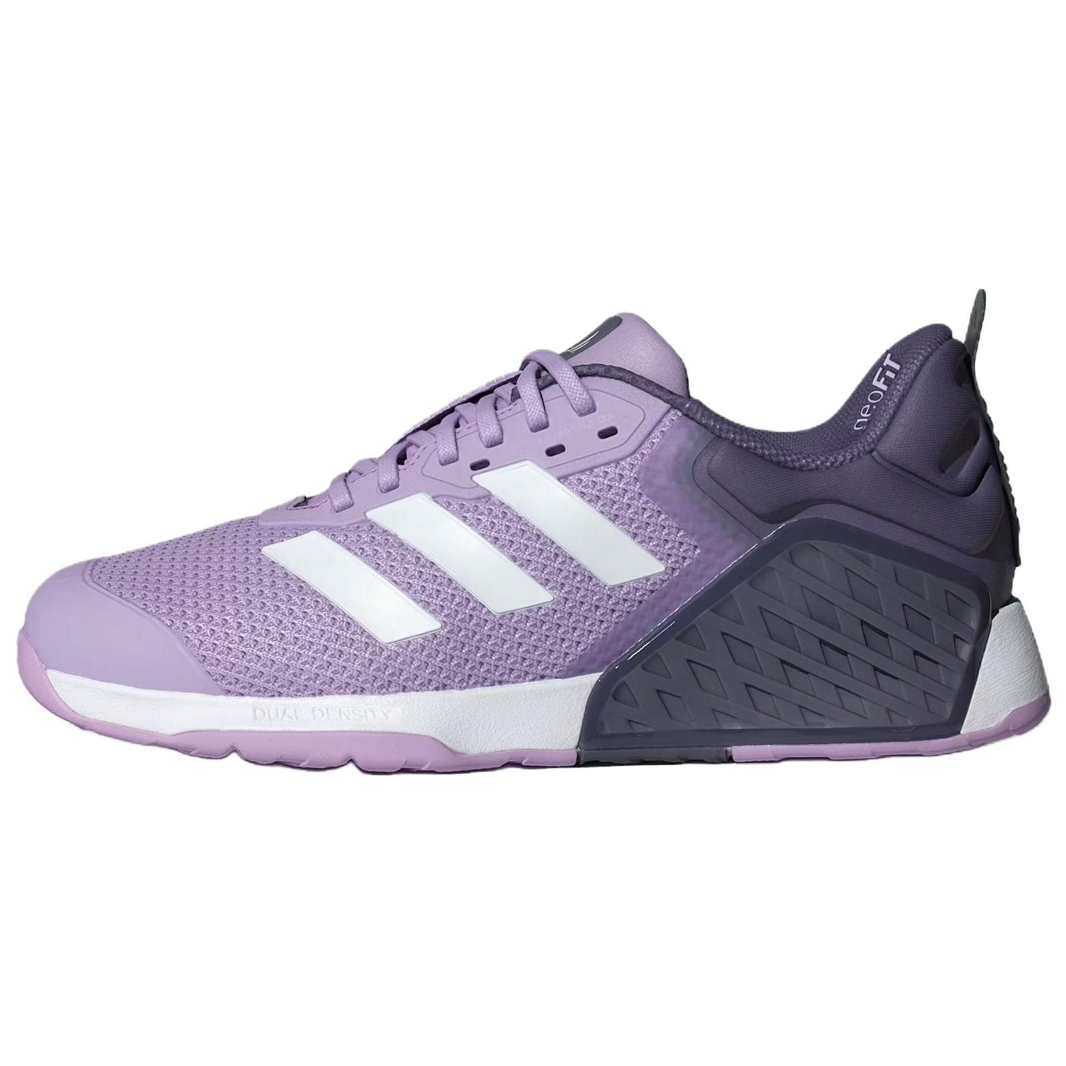 (Women) adidas DROPSET 3 Training Shoes Purple - Stylish, Breathable, Supportive. JR1752