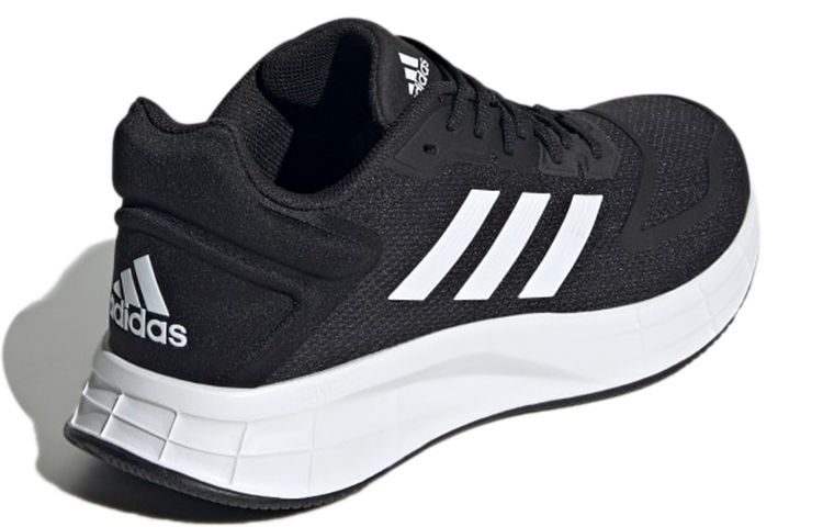 Shop (W) adidas Duramo 10 Breed ''Zwart Wit'' GY3867