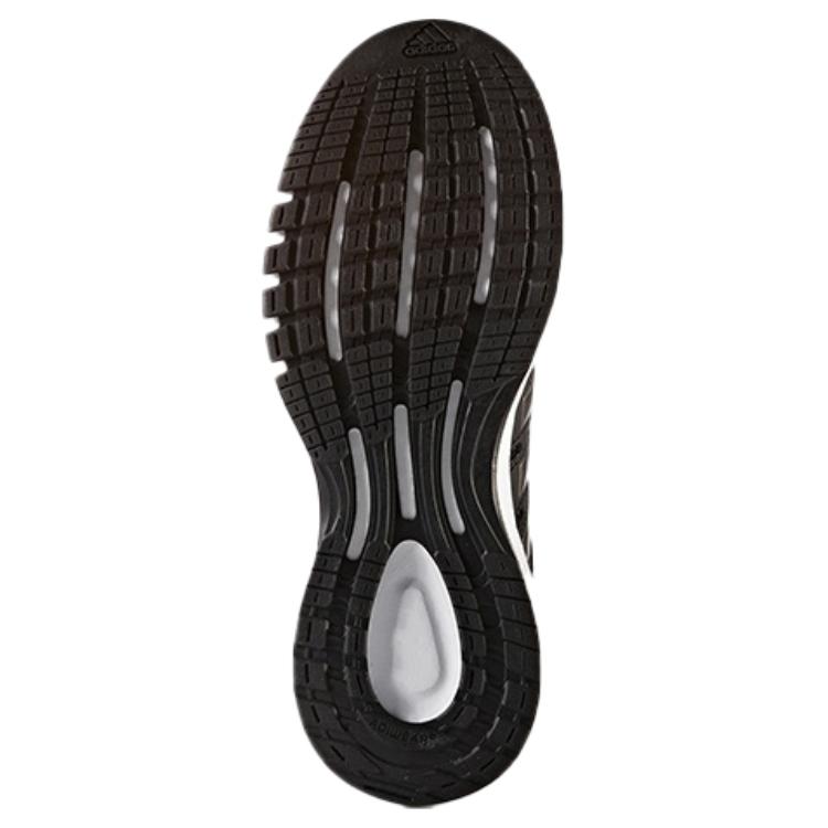 Details for (W) adidas Duramo Lite 'Hitam Putih' BA8106