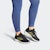 (Women) adidas Edge Flex Black EE9346