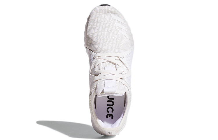 (W) adidas Edge Lux 2 'White' 圖 5