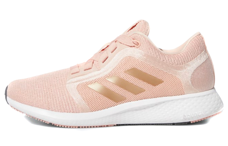 (Women) adidas Edge Lux 4 'Copper Metallic' FW9263