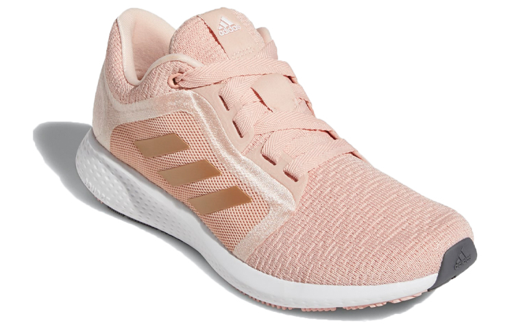 Lookbook (W) adidas Edge Lux 4 ''Kupfer Metallic'' FW9263