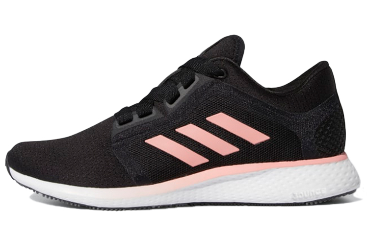 (Women) adidas Edge Lux 4 'Glow Pink' FV6353