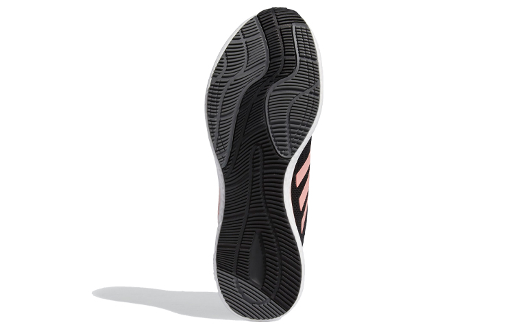 Details for (W) 아디다스 엣지 럭스 4 '글로우 핑크' (Adidas Edge Lux 4 'Glow Pink') FV6353