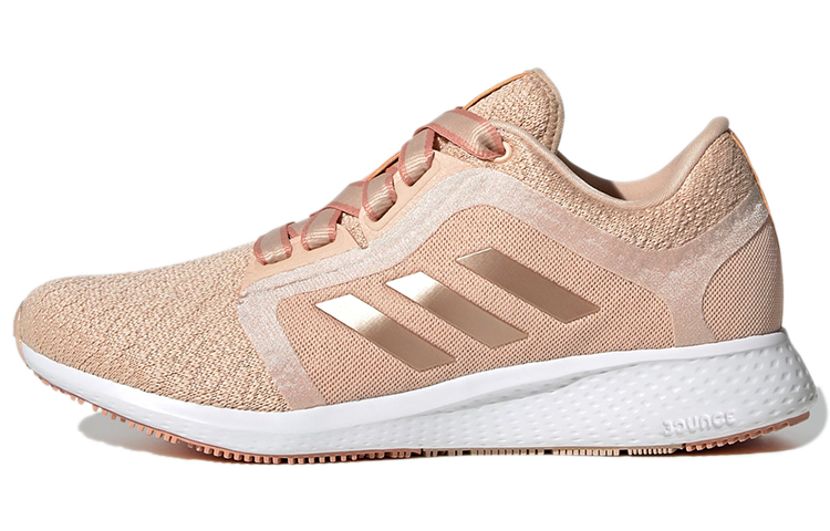(Women) adidas Edge Lux 4 'Halo Blush Copper Metallic' G58473