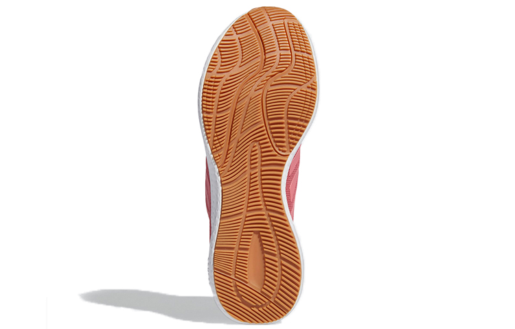 Details for (W) adidas Edge Lux 4 ''Rosa Nebbioso'' FX9953
