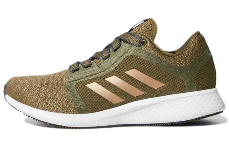 (Women) adidas Edge Lux 4 Primeblue 'Focus Olive' GW2340