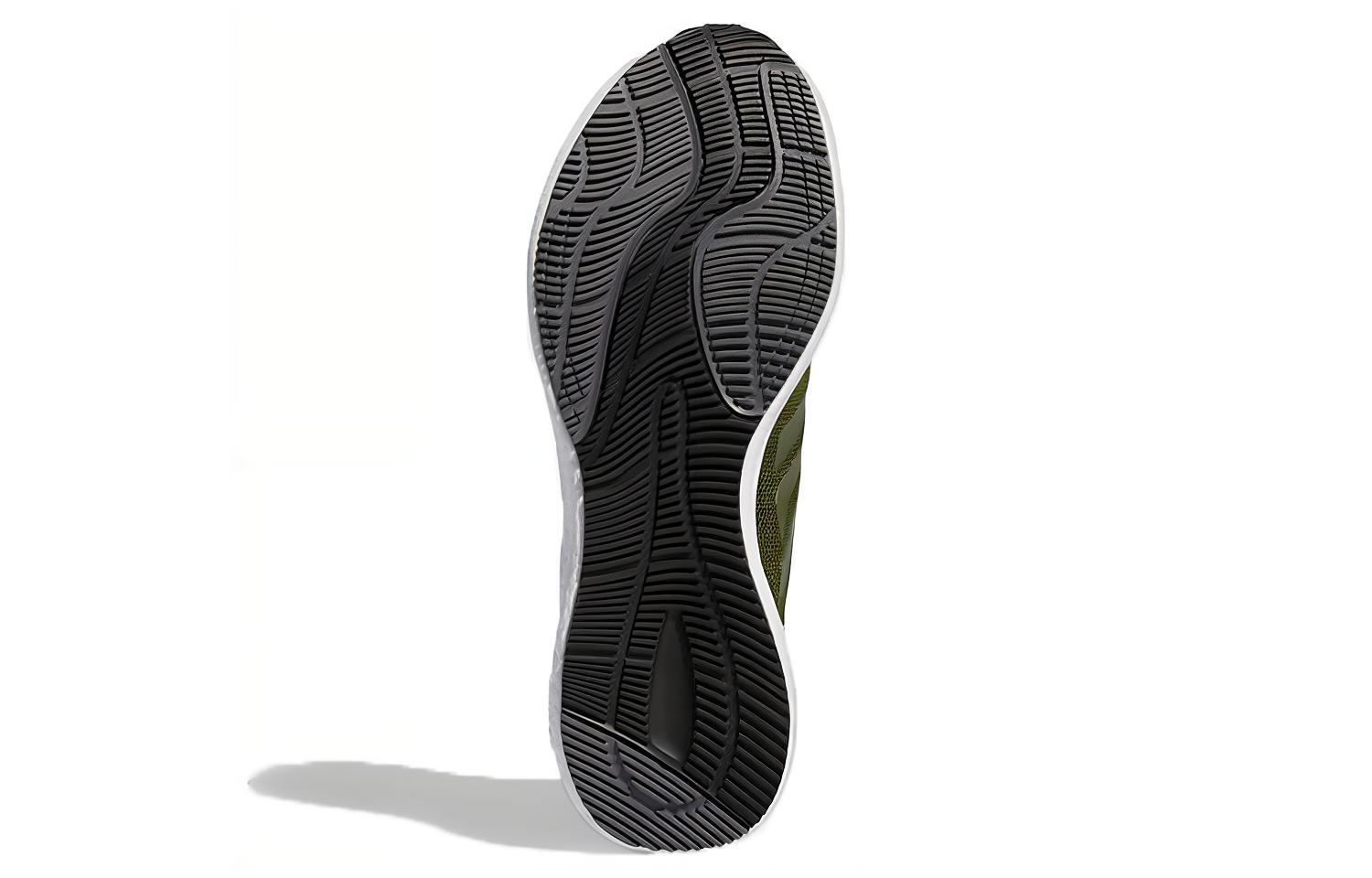 Details for (W) adidas Edge Lux 4 Schuhe ''Grün'' FZ0317