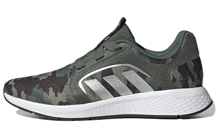 (Women) adidas Edge Lux 5 'Camo' GY4467