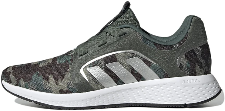 adidas-edge-lux-5-camo-wmns