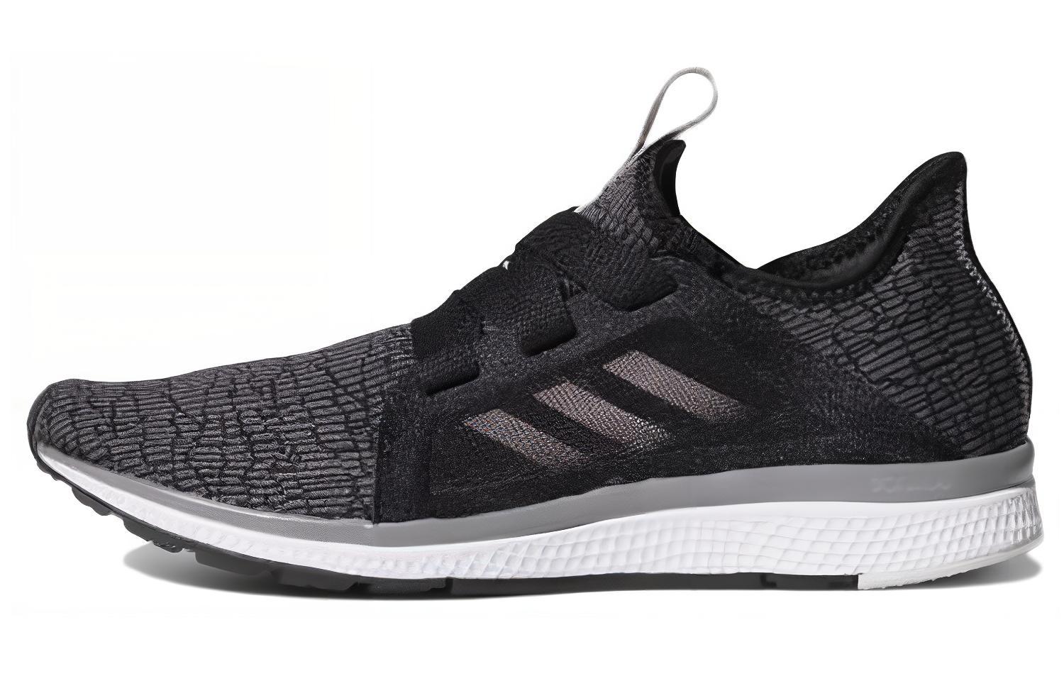 (Women) adidas Edge Lux 'Black Orchid Tint' B37093