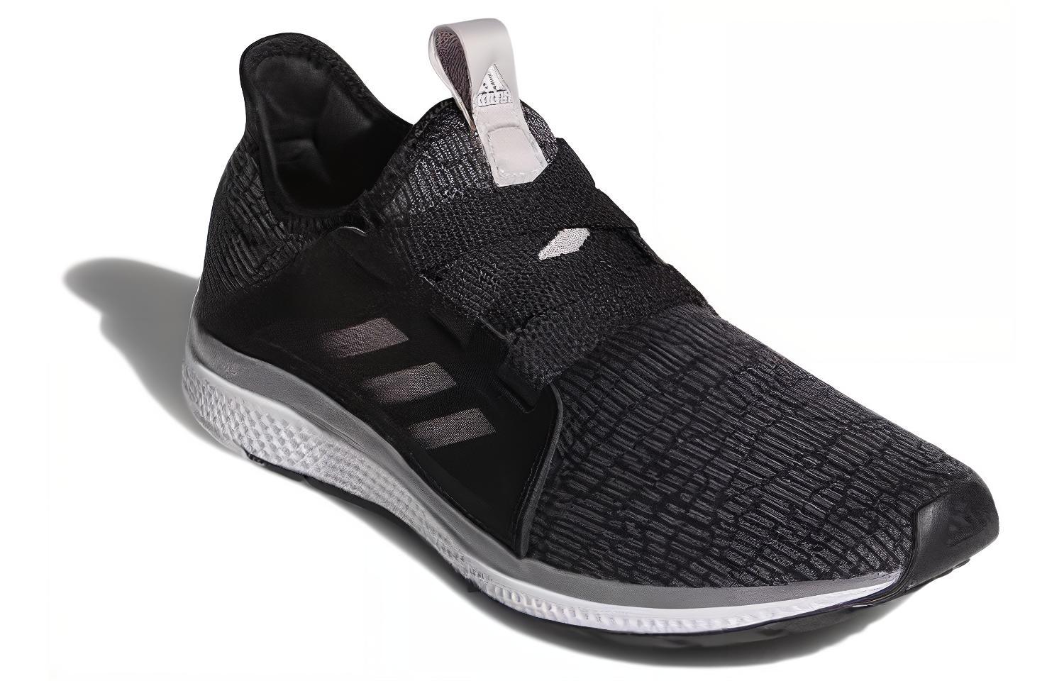 Lookbook (W) adidas Edge Lux 'Orquídea Negra Tintada' B37093