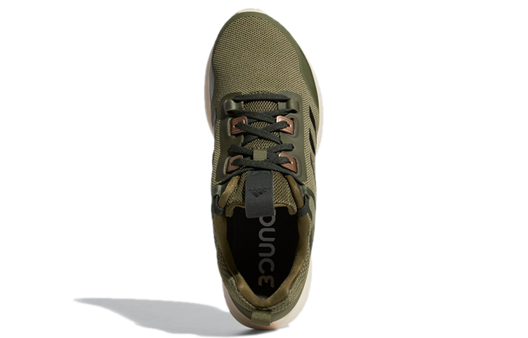 (W) adidas Edgebounce 1.5 'Green' 圖 5