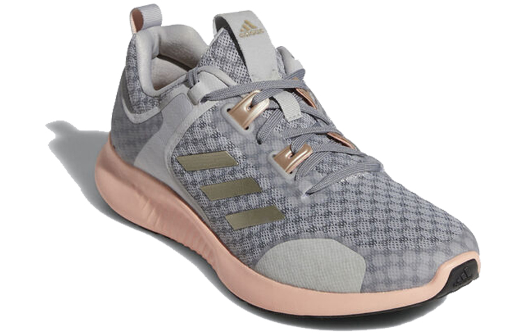 (W) adidas Edgebounce 1.5 'Grey Pink' 圖 2