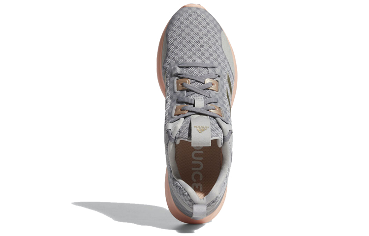 (W) adidas Edgebounce 1.5 'Grey Pink' 圖 4