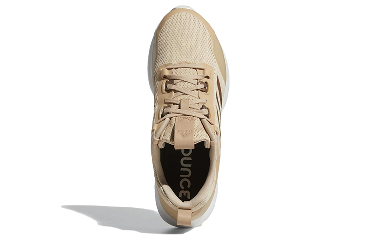 Purchase (W) adidas Edgebounce 1.5 ''Khaki'' Homme/Femme G28559