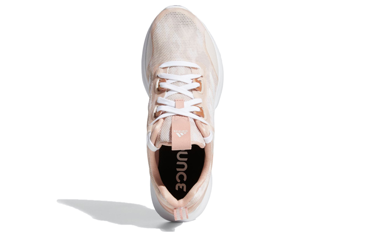 Purchase (W) adidas Edgebounce 1.5 ''Hellrosa Weiß'' EG1276