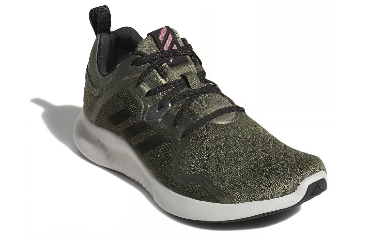 (W) adidas Edgebounce 'Green' 圖 3