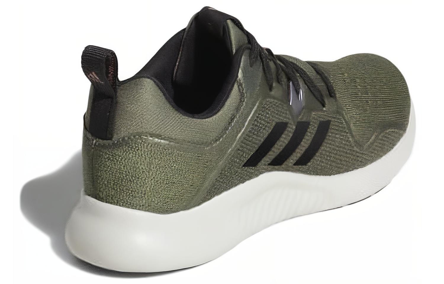 (W) adidas Edgebounce 'Green' 圖 4