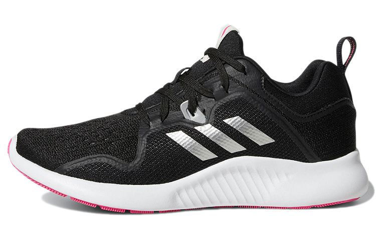 (W) adidas Edgebounce 'Silver Metallic'