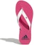 Purchase (W) adidas Eezay Slides 'Merah Jambu' EX2347