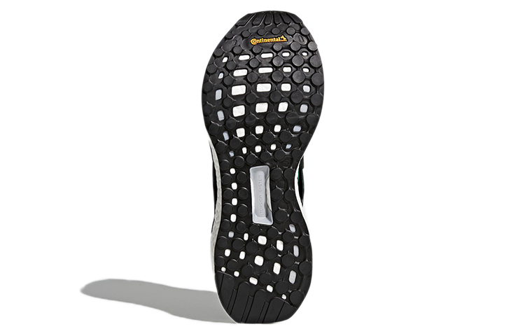 (W) adidas Energy Boost 'Aero Green' 圖 6