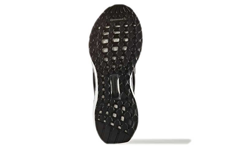 Shop (W) アディダス エナジーブースト グレー BB3456